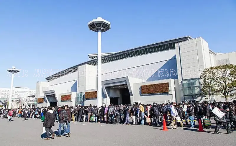 香香漫画在线阅读免费阅读