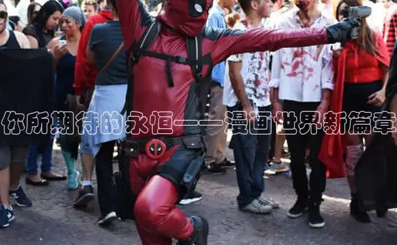 香香漫画在线阅读免费阅读