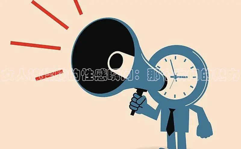 香香腐宅网官网入口