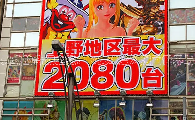 香香boylove漫画大结局免费阅读