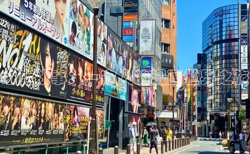 香香腐宅网官网入口