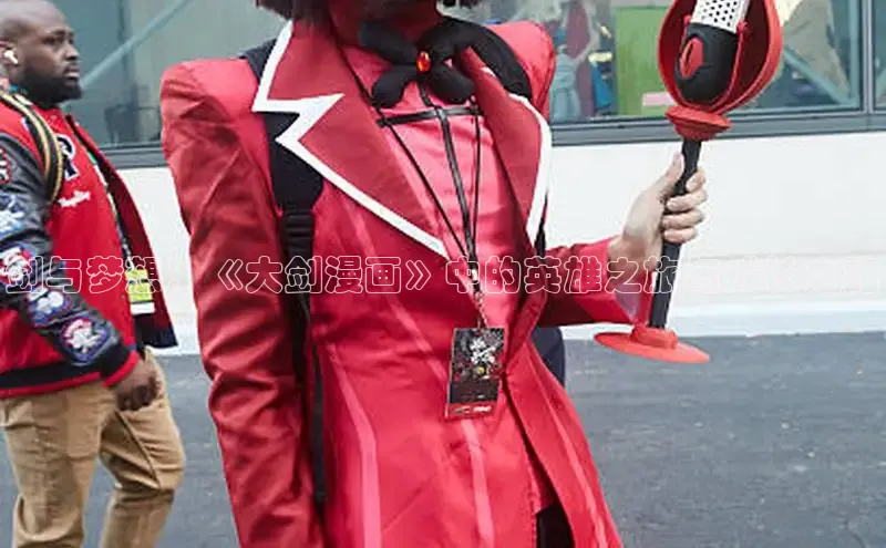 香香腐宅网官网入口