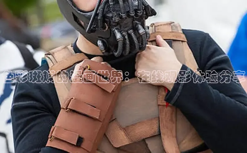 香香boylove漫画大结局免费阅读