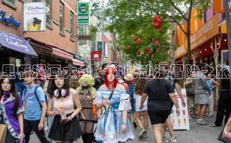 香香腐宅网官网入口