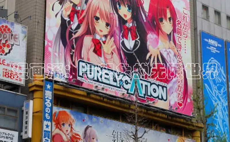 香香漫画在线阅读免费阅读